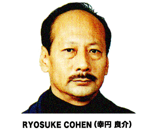 http://www.ryosukecohen.com/img/8.gif